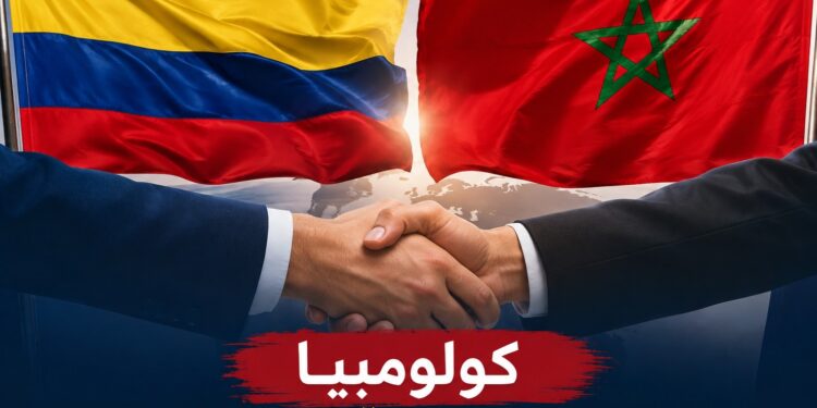 كولومبيا تقلب موقفها من الصحراء وتعترف بسيادة المغرب على أقاليمه الجنوبية