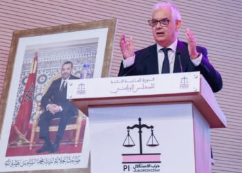 حزب الاستقلال يكشف لائحته الجديدة لمرشحاته بالدوائر الجهوية