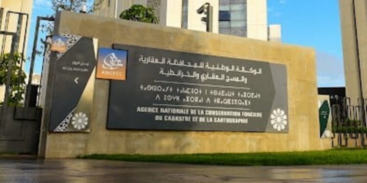 مذكرة جديدة لتفعيل ضوابط تفويت وتقسيم العقارات