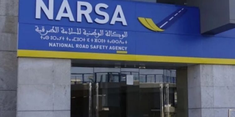 «نارسا» تحسم الجدل بشأن موعد استبدال صفائح تسجيل السيارات