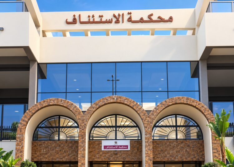 النيابة العامة تدخل على خط “التجسس على الهواتف”.. بحث قضائي للتحقق من ادعاءات أمين عام حزبي