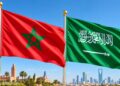 المغرب يجدد أمام مجلس الأمن تضامنه المطلق مع السعودية ويدين اعتداءات الحوثيين