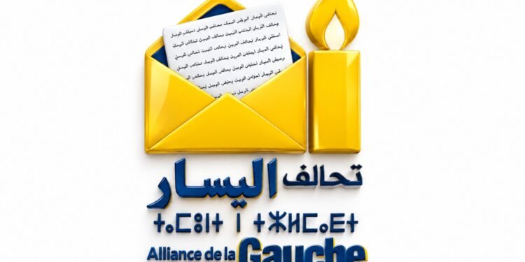 الانتخابات التشريعية 2026.. «تحالف اليسار» يضع العدالة الاجتماعية في صدارة برنامجه
