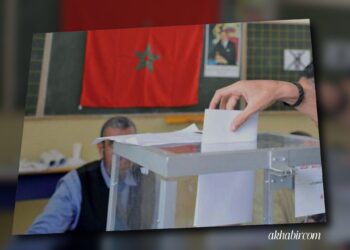 الانتخابات التشريعية.. 4,23% نسبة المشاركة إلى حدود العاشرة صباحا