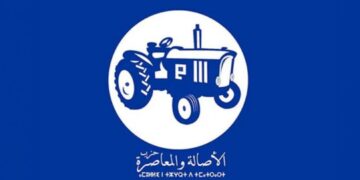 “البام” يصف واقعة مكتب التصويت بمدينة طنجة ب”السيناريو المحبوك” و بـ”الحملة المغرضة والمفتعلة”