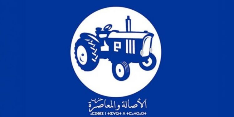 “البام” يصف واقعة مكتب التصويت بمدينة طنجة ب”السيناريو المحبوك” و بـ”الحملة المغرضة والمفتعلة”