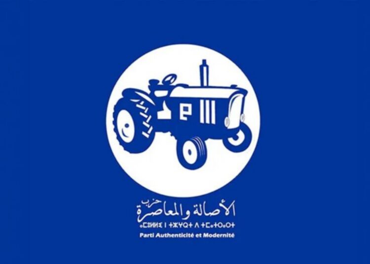 “البام” يصف واقعة مكتب التصويت بمدينة طنجة ب”السيناريو المحبوك” و بـ”الحملة المغرضة والمفتعلة”