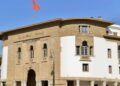بنك المغرب يتوقع تباطؤ نمو الاقتصاد الوطني إلى 2.9% في 2027