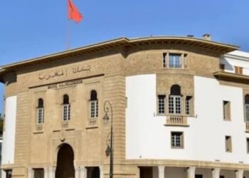 بنك المغرب يتوقع تباطؤ نمو الاقتصاد الوطني إلى 2.9% في 2027