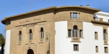 بنك المغرب يتوقع تباطؤ نمو الاقتصاد الوطني إلى 2.9% في 2027