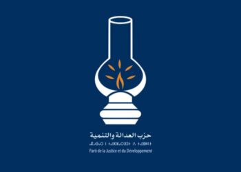 برلمان “العدالة والتنمية” يصادق بالإجماع على الاستمرار في المعارضة
