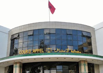 توقيف خمسة مشتبه فيهم على ذمة واقعة الحقيبة التي بها أوراق انتخابية بطنجة