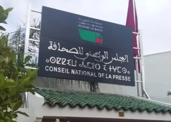 المحكمة الإدارية تلغي انتخاب الكبير اخشيشن لعضوية المجلس الوطني للصحافة