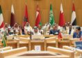 نيويورك.. دول مجلس التعاون الخليجي تجدد دعمها لمغربية الصحراء وللمبادرة المغربية للحكم الذاتي