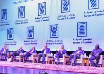 دعوات بأصيلة لتعزيز التكامل الإفريقي عبر التحكم في الماء والطاقة