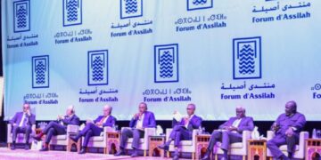 دعوات بأصيلة لتعزيز التكامل الإفريقي عبر التحكم في الماء والطاقة
