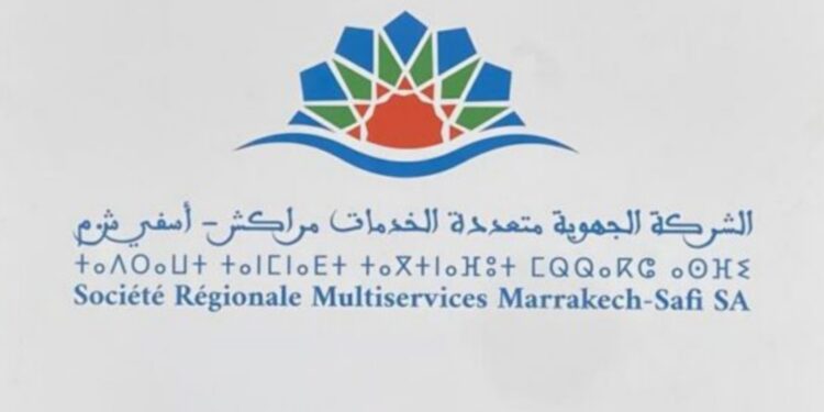 انقطاع مؤقت للكهرباء يشمل 4 دواوير بجماعة السويهلة بضواحي مراكش