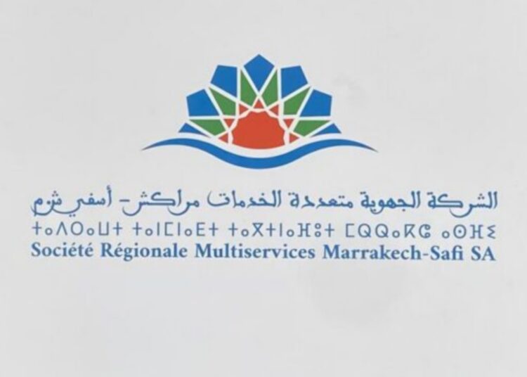 انقطاع مؤقت للكهرباء يشمل 4 دواوير بجماعة السويهلة بضواحي مراكش