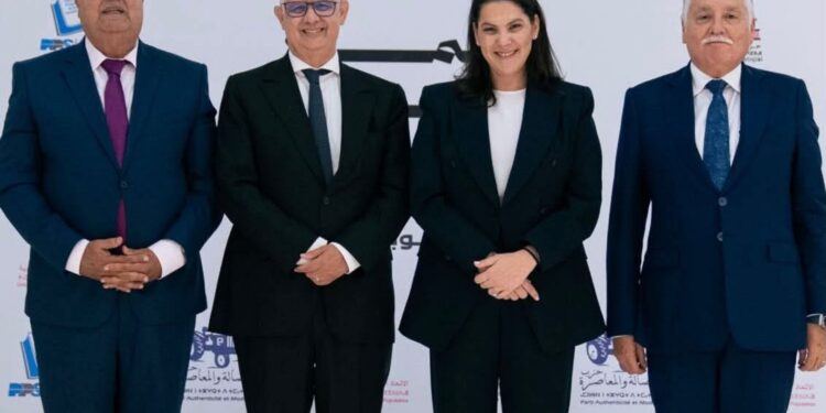 الإعلان عن تشكيل أغلبية حكومية تضم أربعة أحزاب سياسية