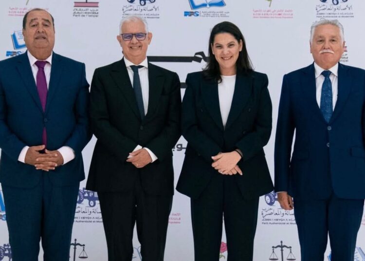 الإعلان عن تشكيل أغلبية حكومية تضم أربعة أحزاب سياسية