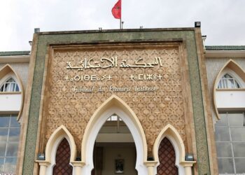 متابعة أربعة أشخاص في حالة اعتقال على خلفية تجمهر غير مصرح به بالرباط
