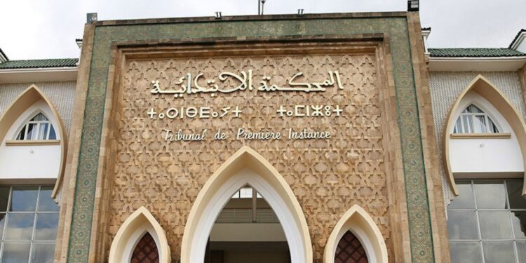 متابعة أربعة أشخاص في حالة اعتقال على خلفية تجمهر غير مصرح به بالرباط