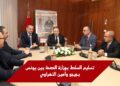 يونس بجيجو يتولى حقيبة الصحة والحماية الاجتماعية خلفا لأمين التهراوي