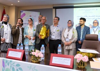 مراكش تحتضن ندوة علمية لتسليط الضوء على تحديات الصحة النفسية وسبل دعمها